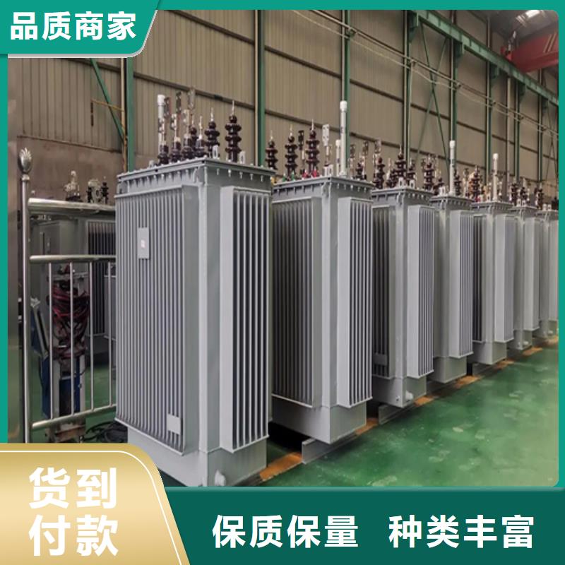 高品质2500kva油浸式变压器厂商