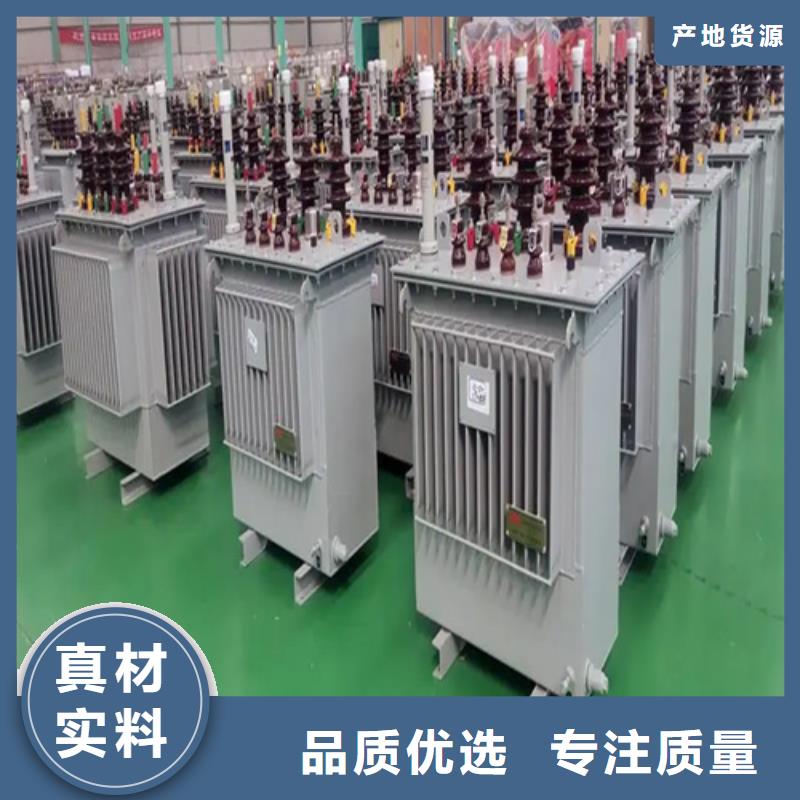 S13-m-500/10油浸式变压器厂家价格低
