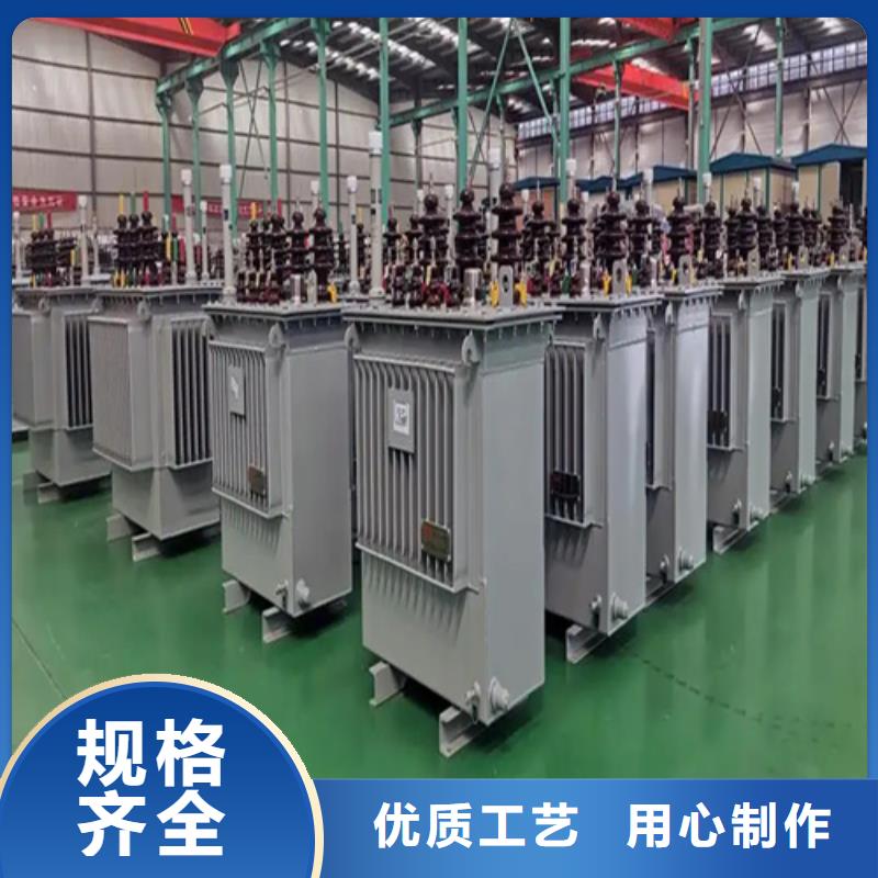 现货供应400kva油浸式变压器_厂家/供应