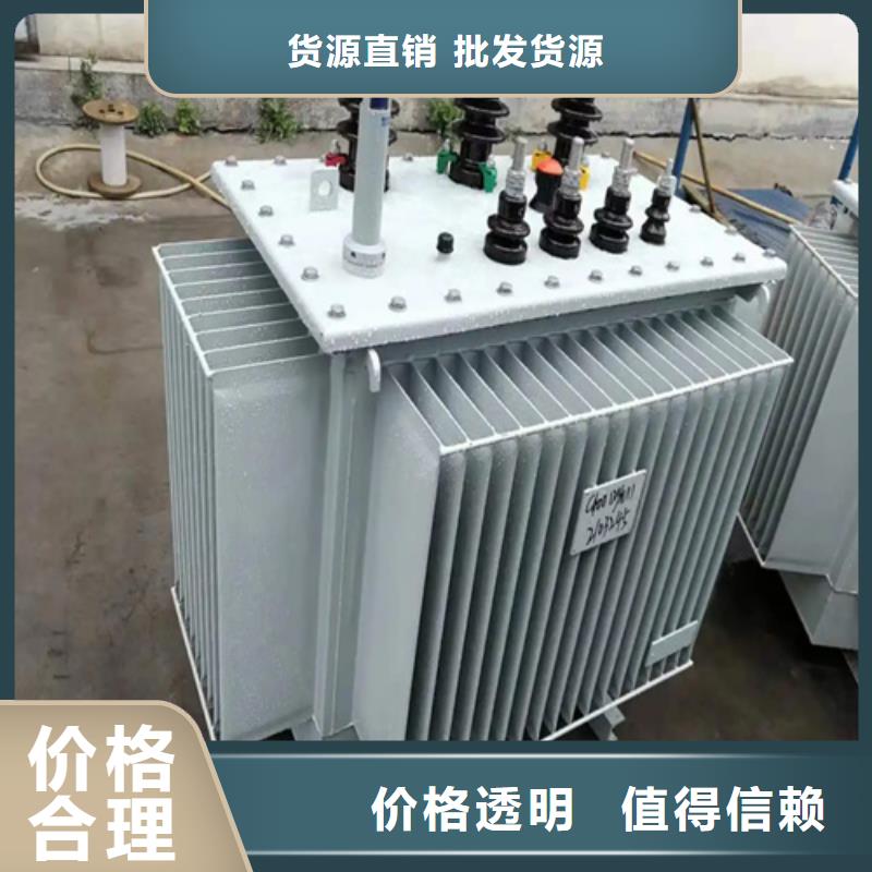 1600变压器多少钱