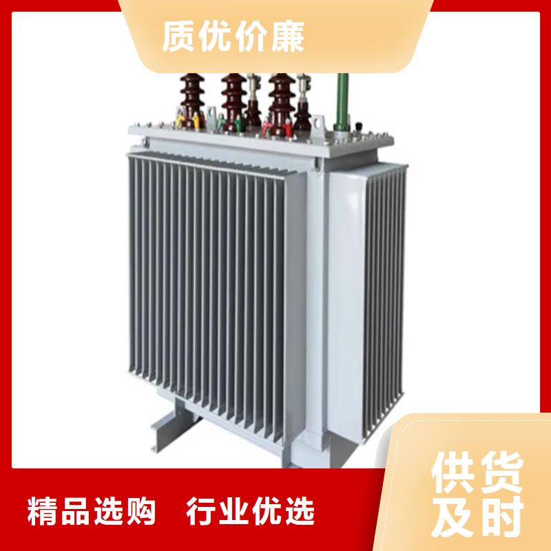 S13-m-315/10油浸式变压器质量合格