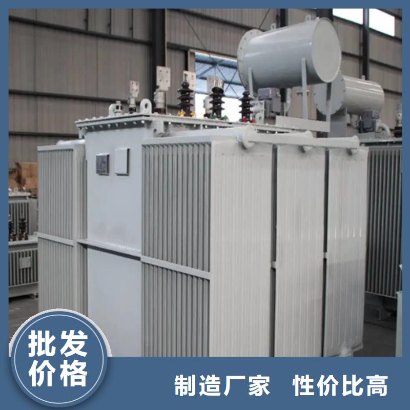 供应S13-m-200/10油浸式变压器的批发商