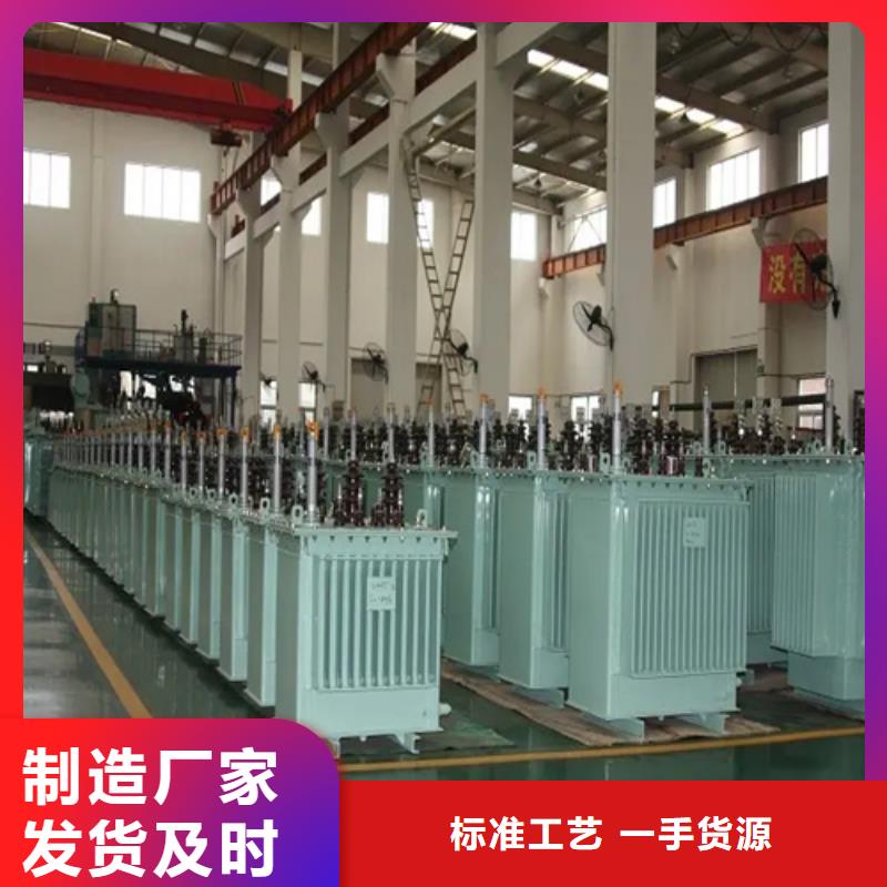 125KVA油浸式变压器多少钱