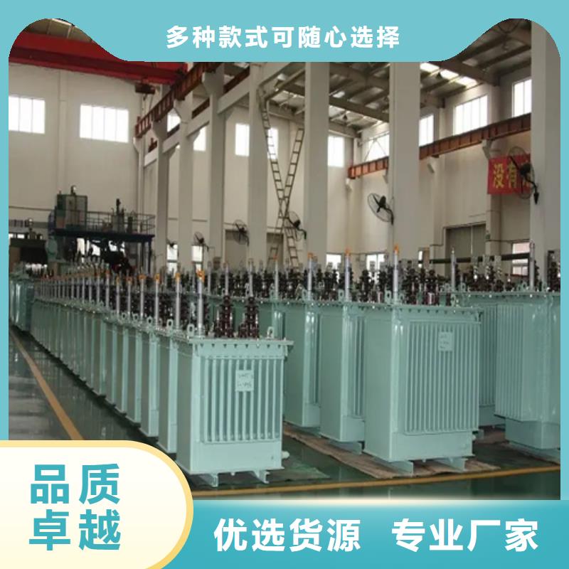 S20-m-2500/10油浸式变压器批发