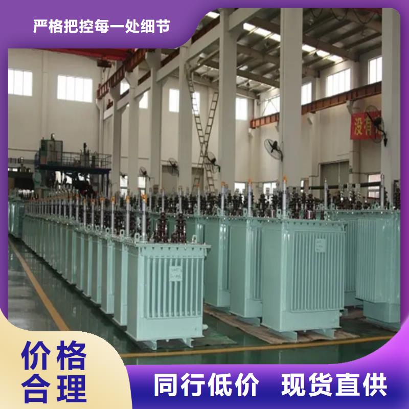 800kva油浸式变压器自有工厂