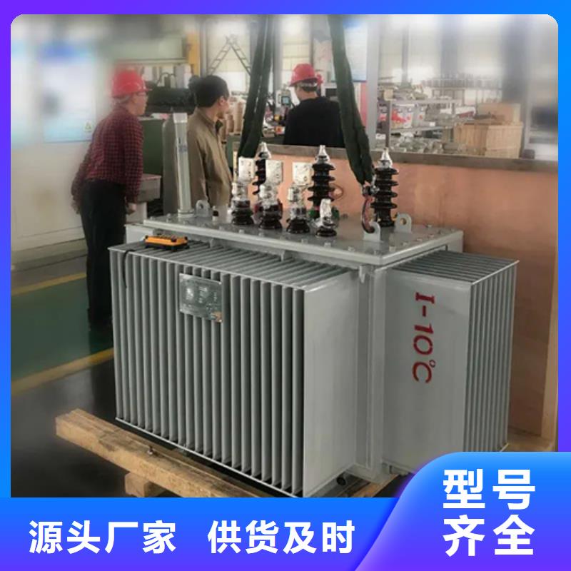 80变压器多少钱