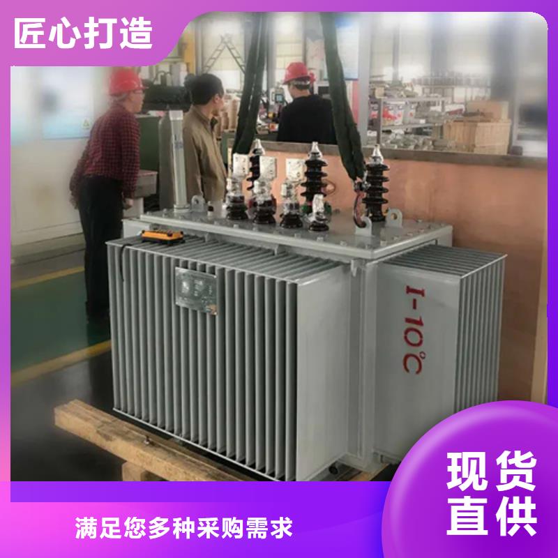 生产S20-m-200/10油浸式变压器的实体厂家