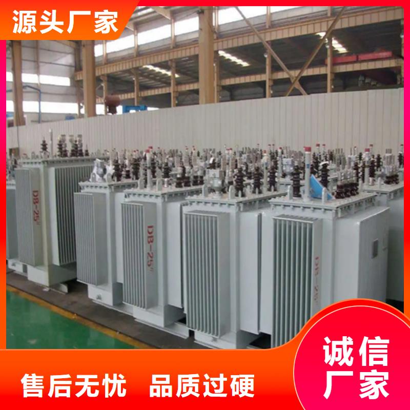 125KVA油浸式变压器多少钱