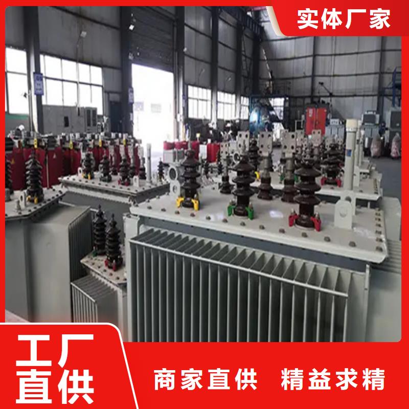 400kva油浸式变压器多少钱