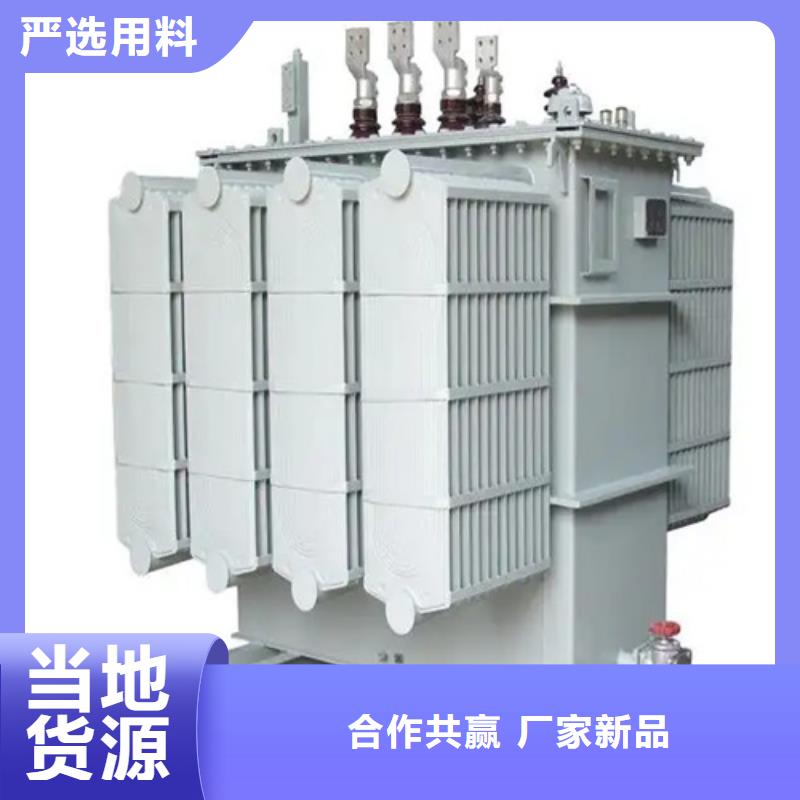 s11-m-100/10油浸式变压器厂家好口碑