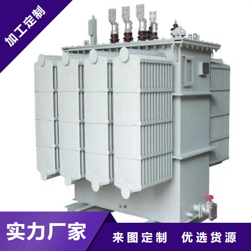 S13-m-2500/10油浸式变压器-S13-m-2500/10油浸式变压器厂家直销