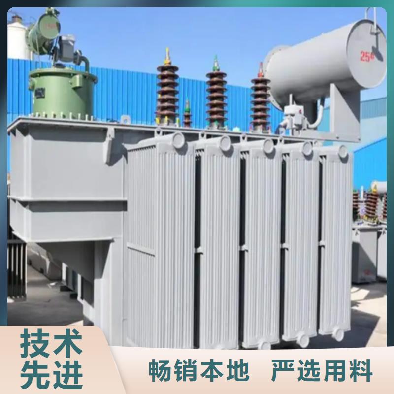 现货供应400kva油浸式变压器_厂家/供应
