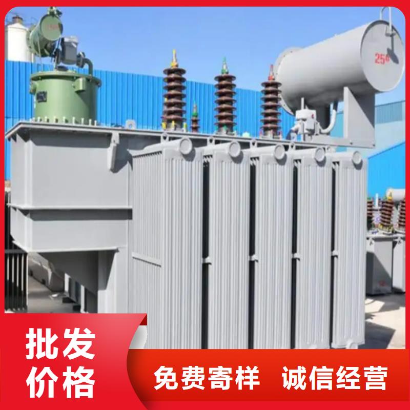 2500KVA变压器多少钱