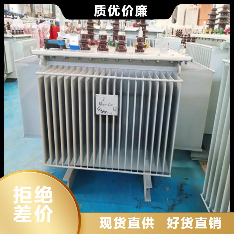 长期供应1250kva油浸式变压器