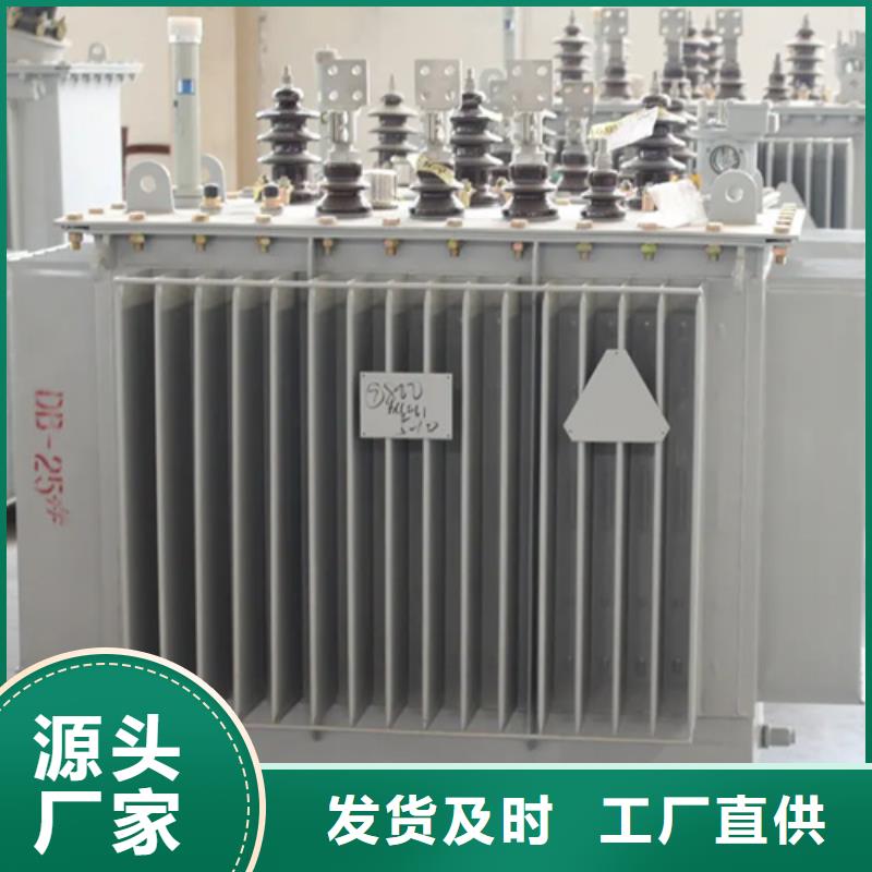 1000kva油浸式变压器品质放心