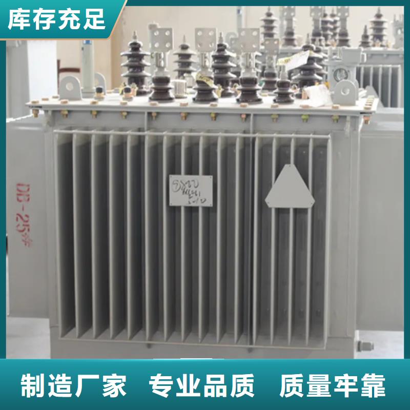 2500变压器多少钱