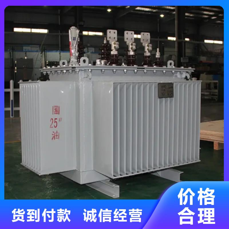 生产S20-m-200/10油浸式变压器的实体厂家