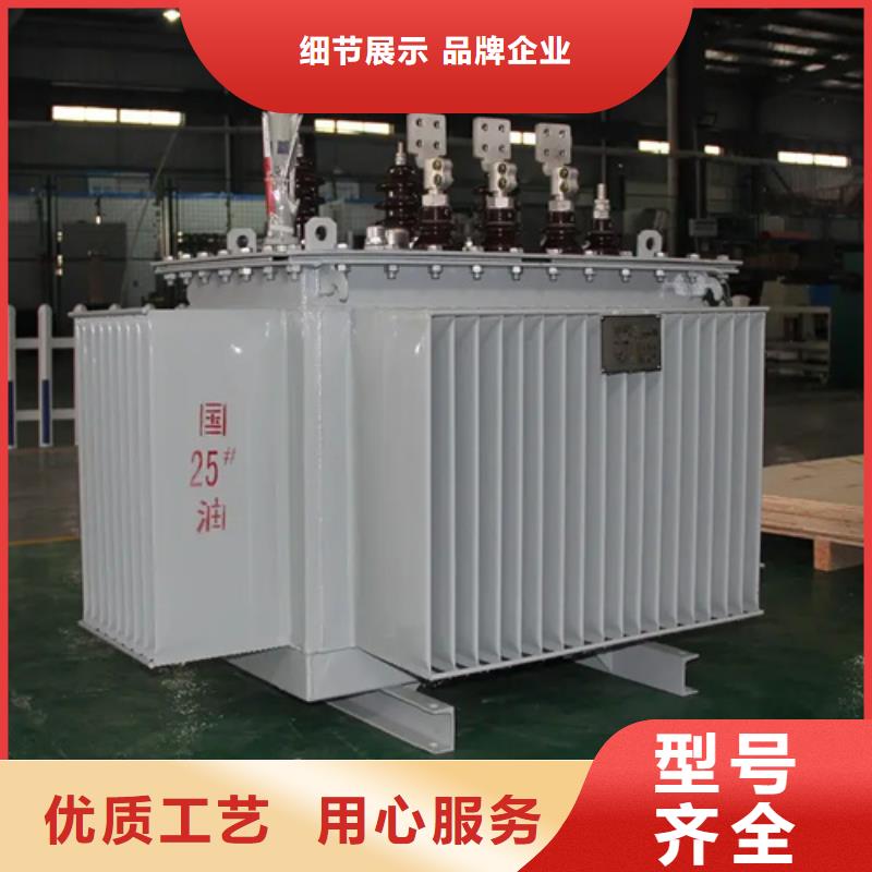 S20-m-2500/10油浸式变压器批发