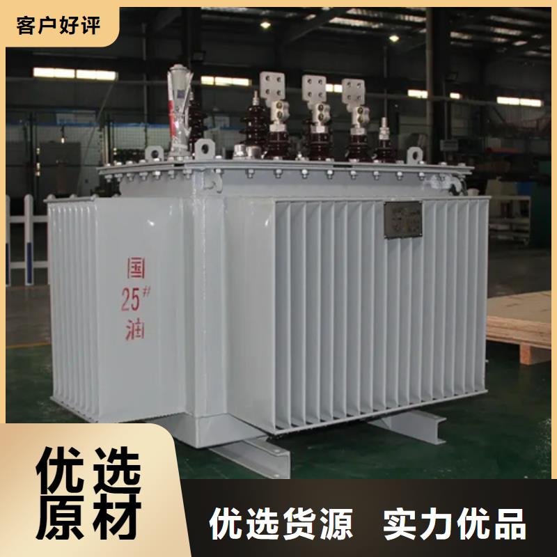 400kva油浸式变压器多少钱