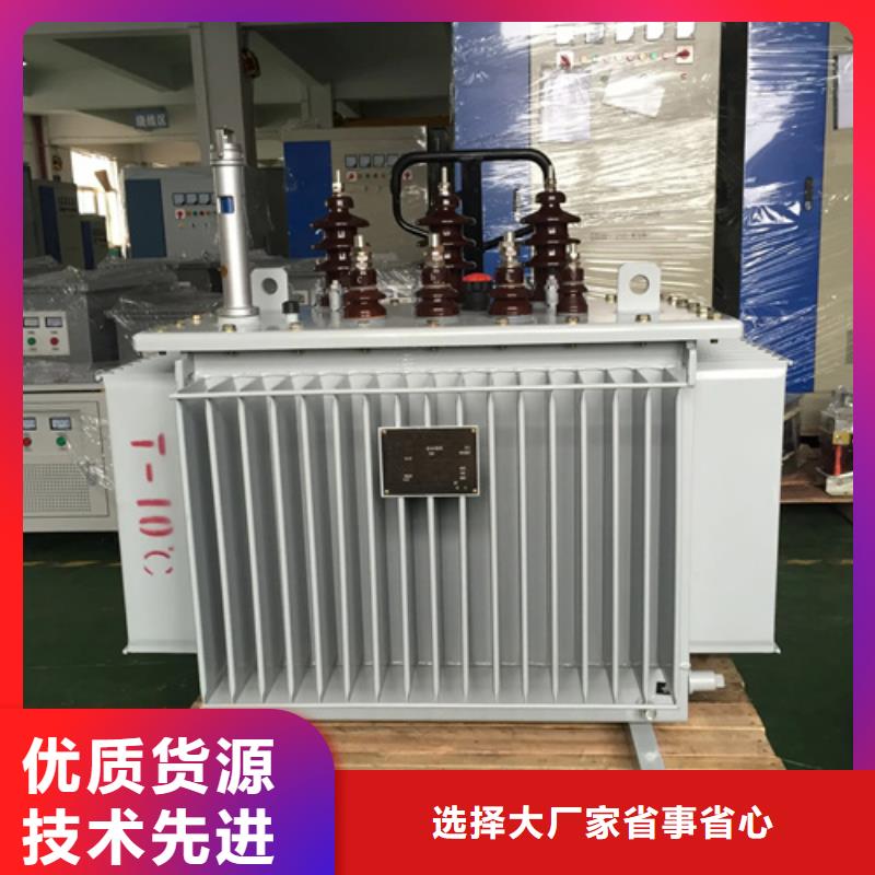 2500kva油浸式变压器重信誉厂家