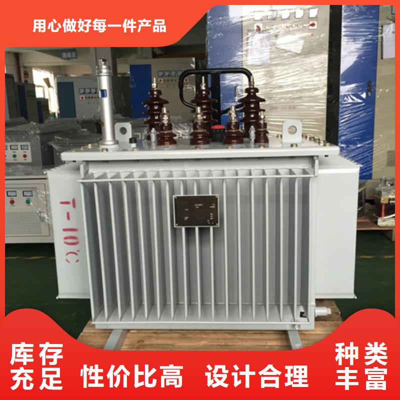 315KVA油浸式变压器多少钱