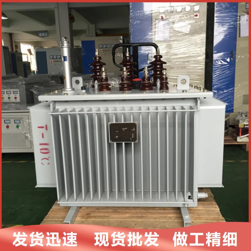 生产S20-m-200/10油浸式变压器的实体厂家