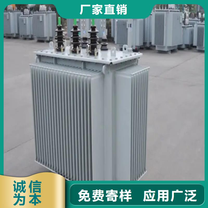 400kva油浸式变压器多少钱