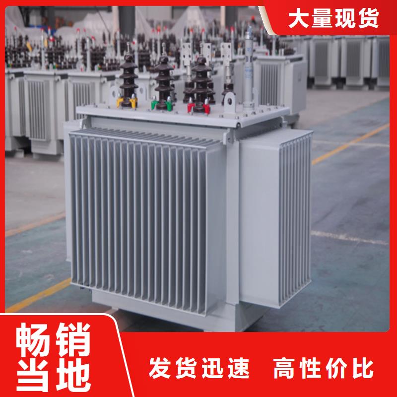 生产S20-m-200/10油浸式变压器的实体厂家