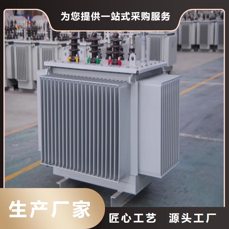 2500kva油浸式变压器重信誉厂家