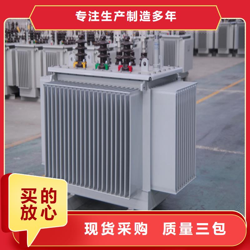 400kva油浸式变压器多少钱