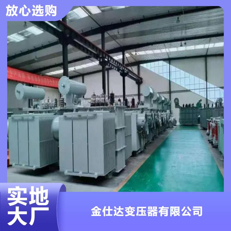 400kva油浸式变压器多少钱