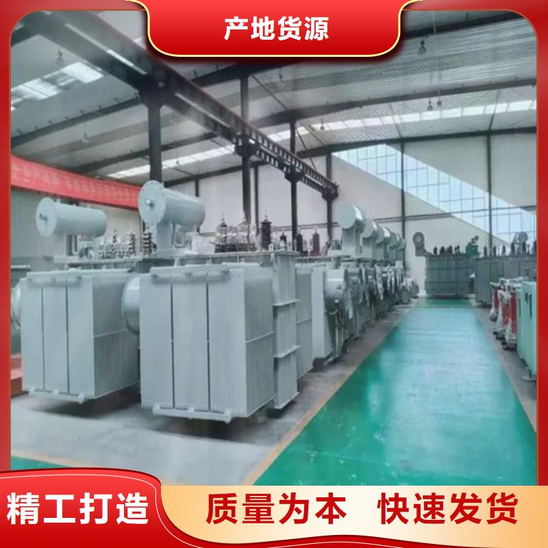 400kva油浸式变压器多少钱