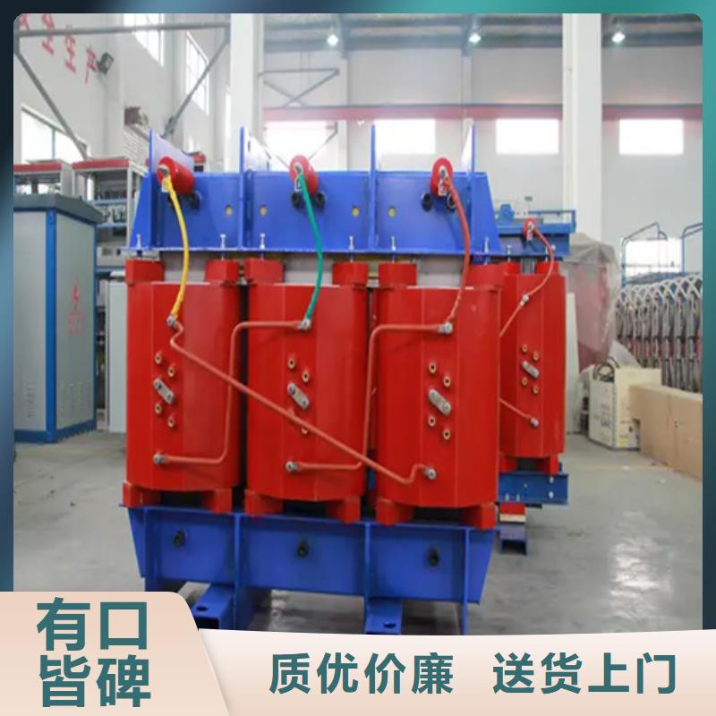 1250KVASCB11干式变压器_多年制造经验
