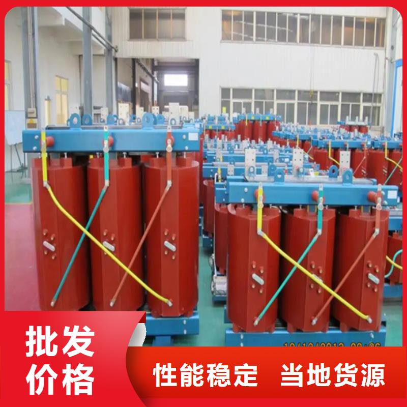 定制干式整流变压器厂_品牌厂家