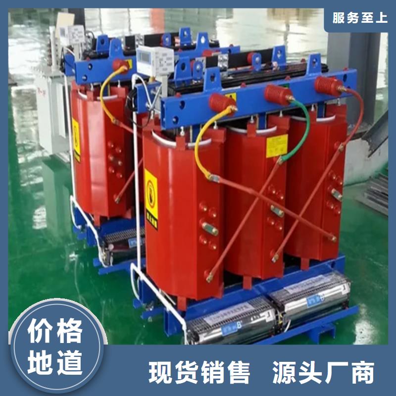 2500KVASCB12干式变压器制作商