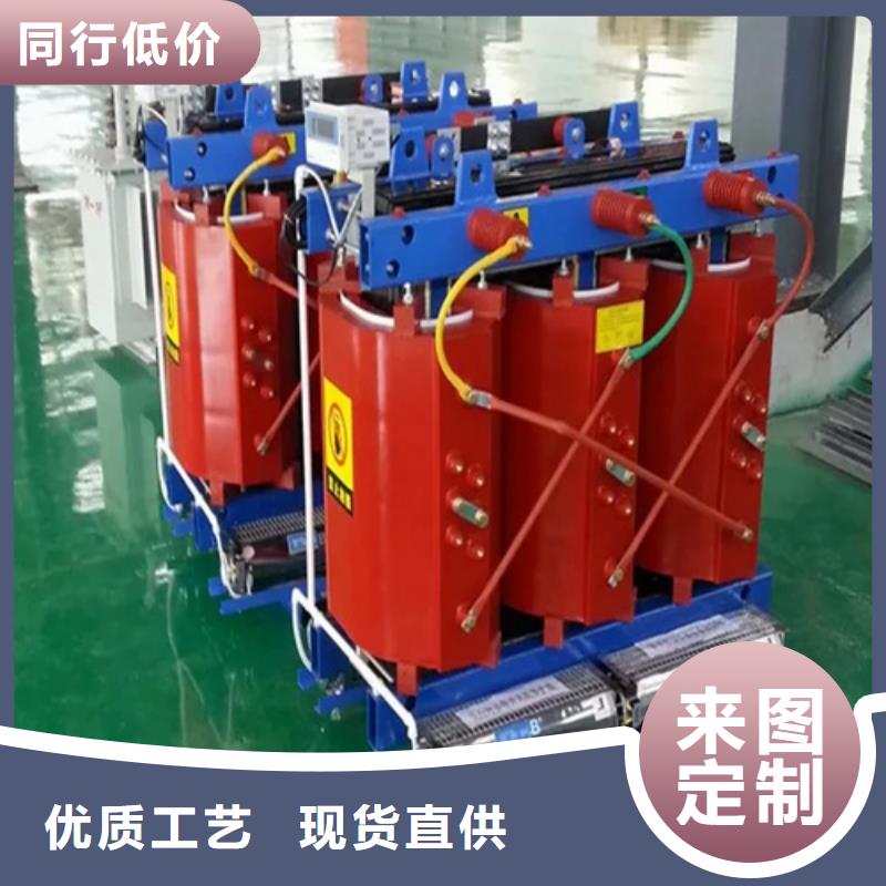 100kva干式电力变压器回收
