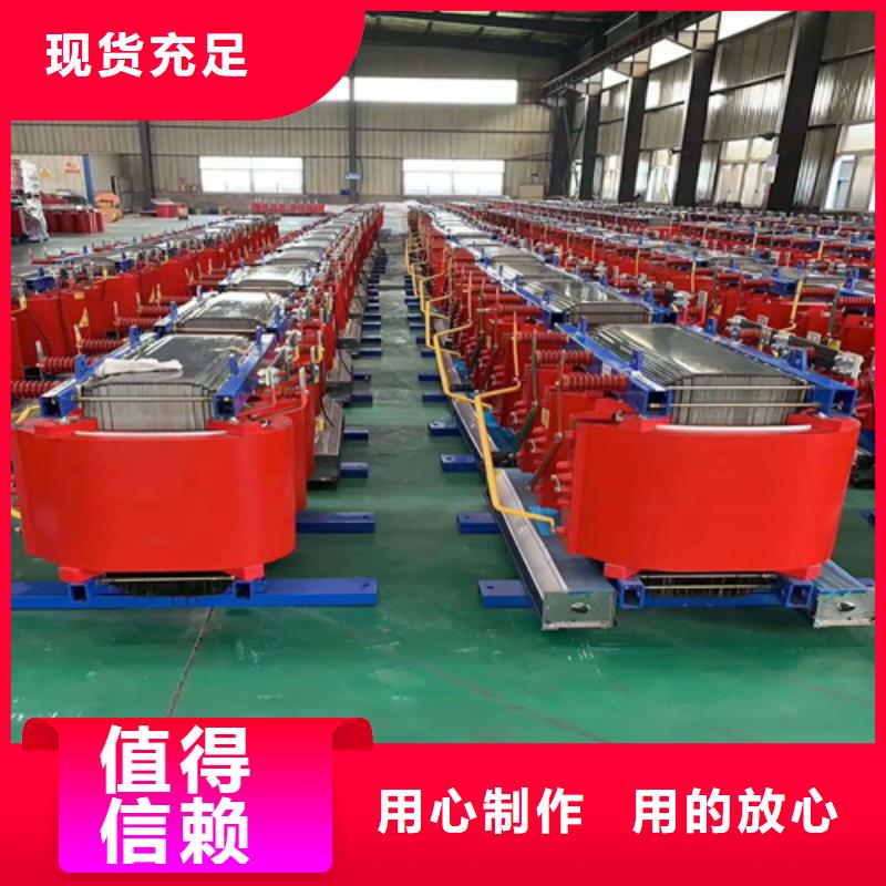100kva干式电力变压器回收