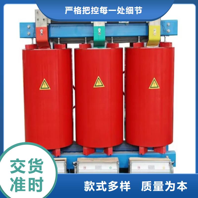1250KVASCB11干式变压器_多年制造经验