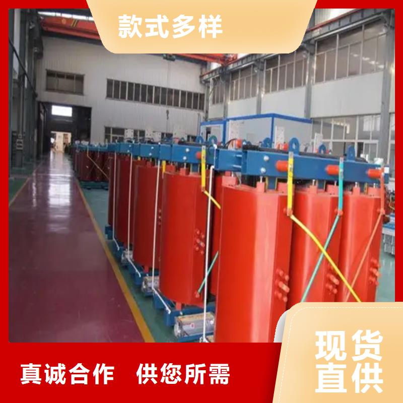 SCB13-200/10干式电力变压器工厂货源