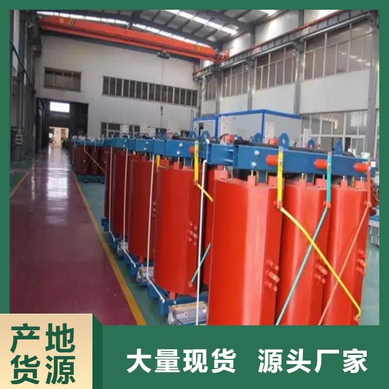 2500KVASCB12干式变压器制作商