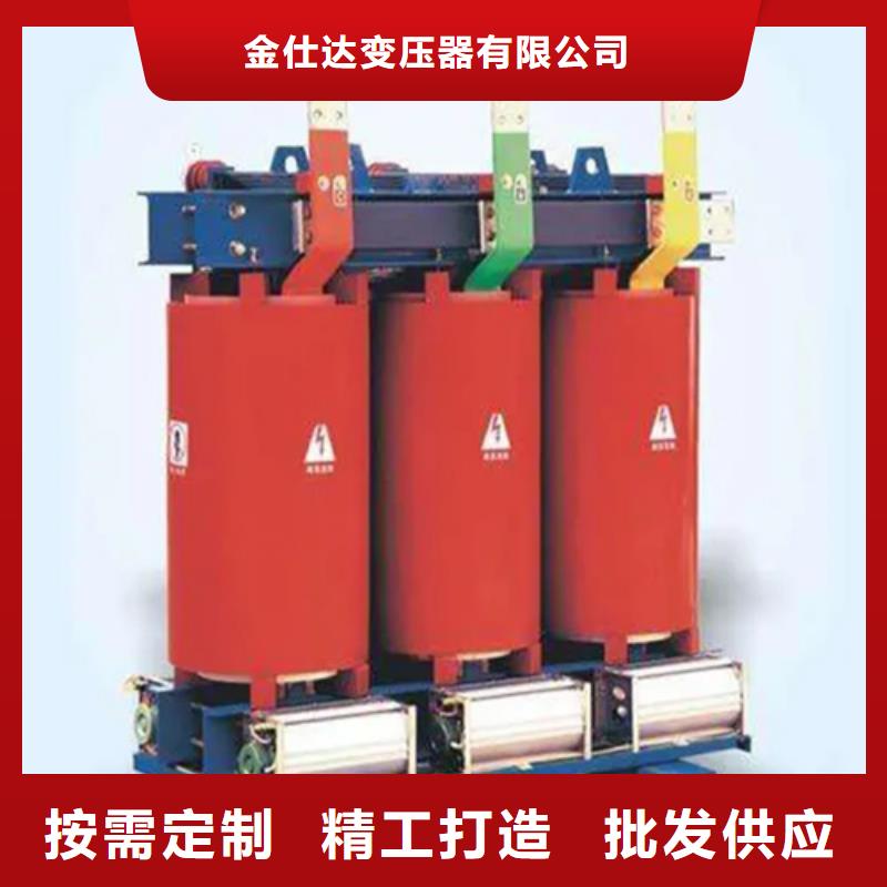 干式变压器厂商