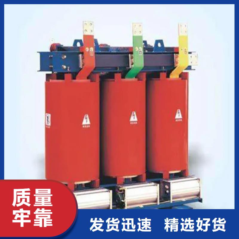 2500KVASCB12干式变压器制作商