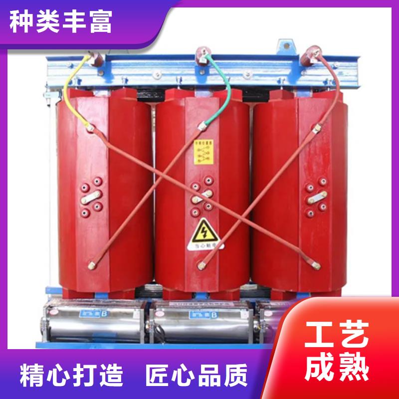 有现货的315kva干式电力变压器供货商