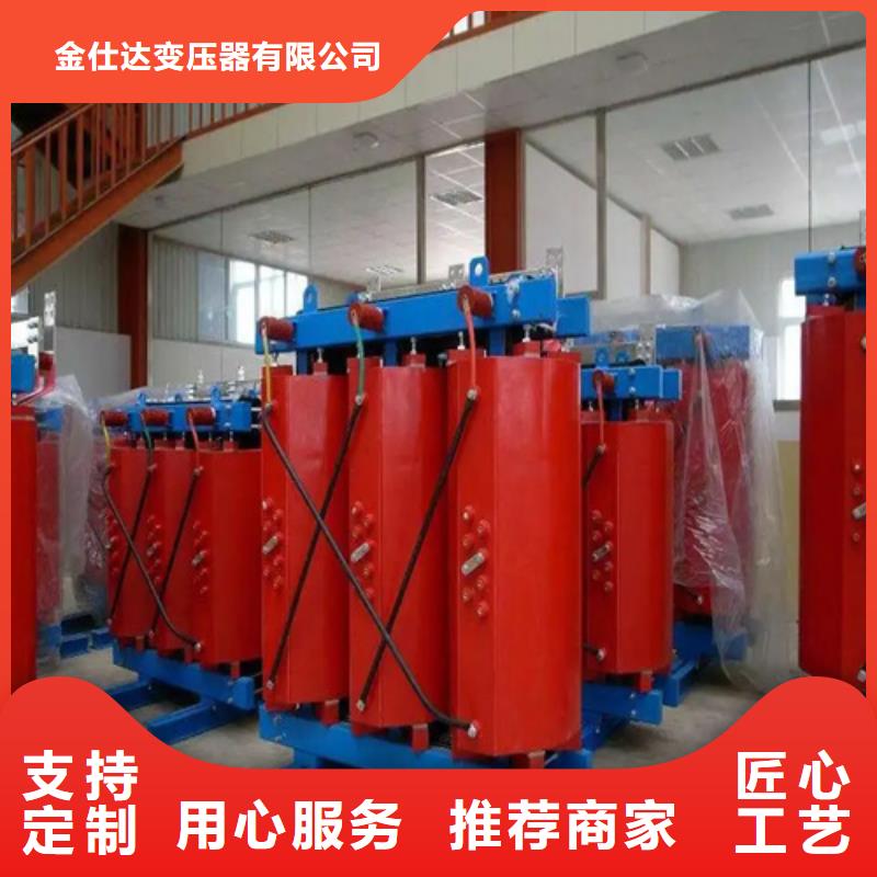 SCB13-500/10干式电力变压器大厂质量可靠