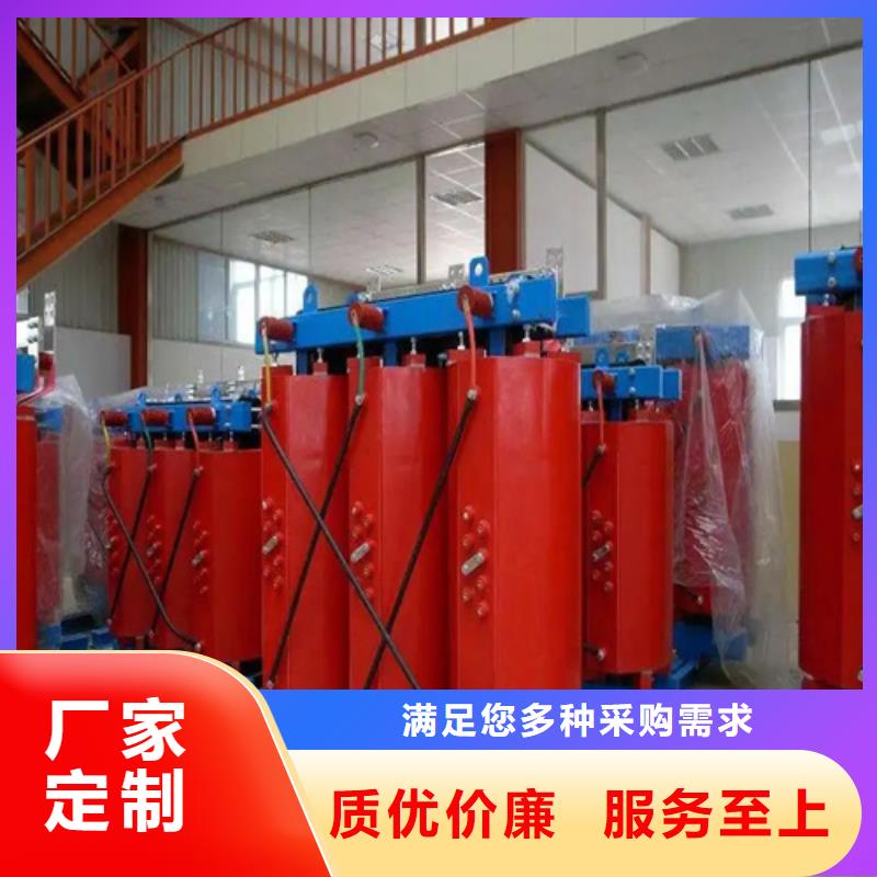 SCB13-200/10干式电力变压器厂家价格合理