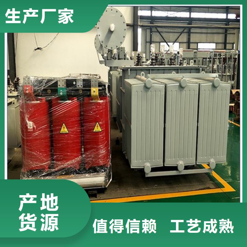 800kva干式变压器多少钱质量保真