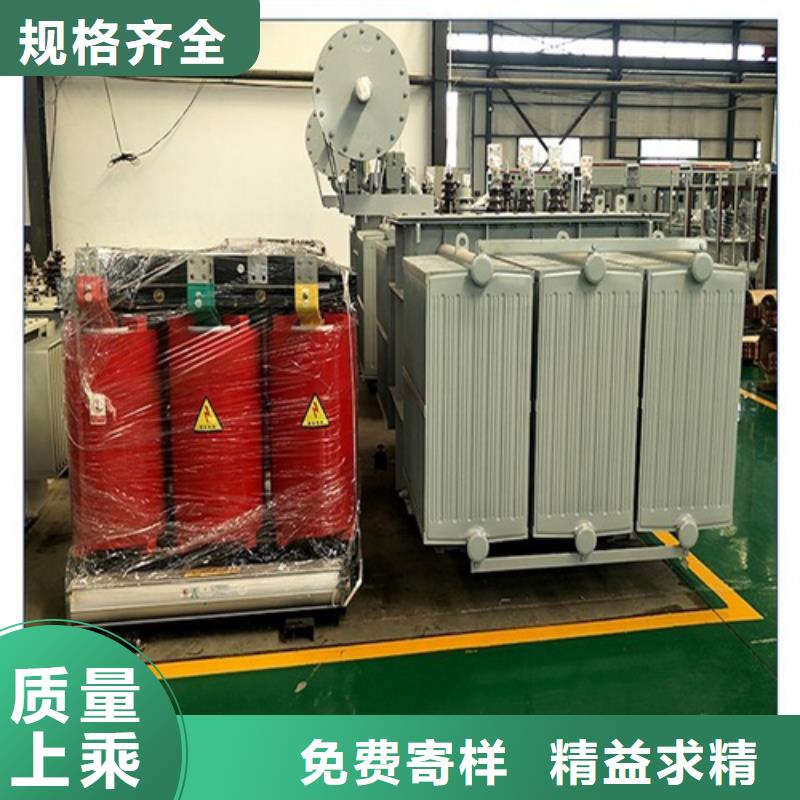 SCB13-3150/10干式电力变压器_您的要求是我们的追求