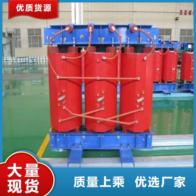 免费寄样#1000kva干式变压器#厂家