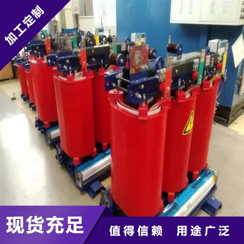 SCB13-500/10干式电力变压器品质