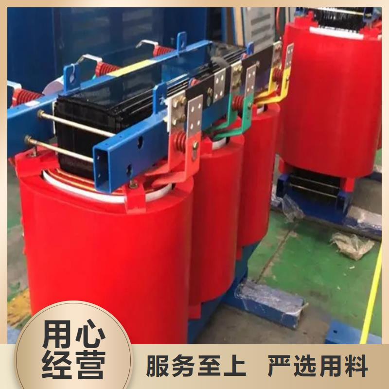 干式变压器工厂